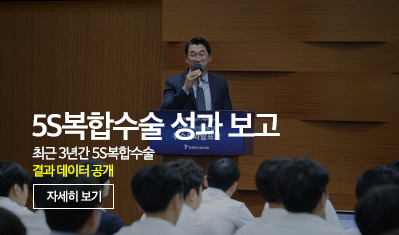 소비자상 3관왕 석권 2017 2018 국내 비뇨기과 부문 수상